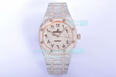 Swiss Replica Audemars Piguet Royal Oak 41MM Iced Out Two Tone Diamond Watch